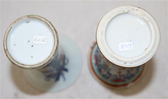 Six Chinese export miniature porcelain vases, 18th century, 8.5cm - 13cm